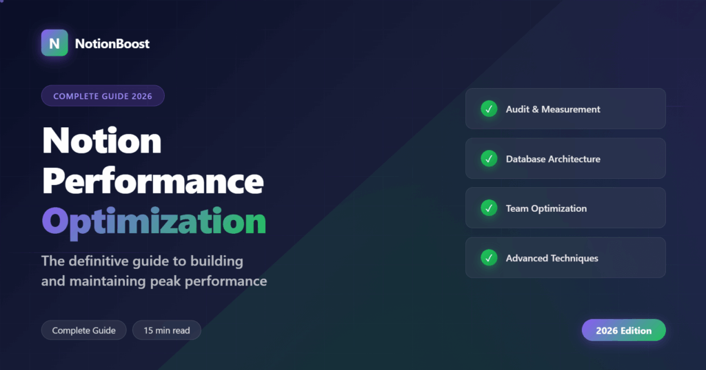 Notion Performance Optimization PNG